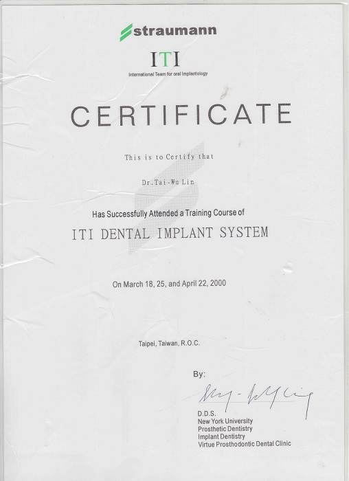ITI植牙學會課程