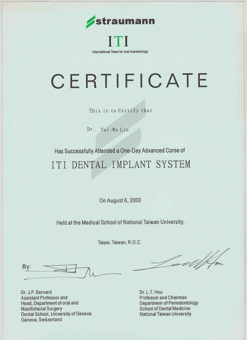 ITI植牙系統課程